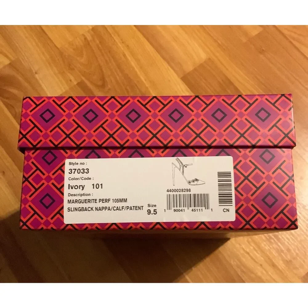 Tory Burch empty‎ shoe box